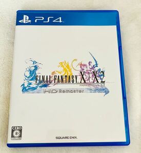 【送料無料】美品 PS4 ファイナルファンタジー10 10-2 HD Remaster ソフト (FINAL FANTASY X|X-2) リマスター ※動作確認済み