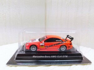 京商 1/64 AMG ミニカーコレクション メルセデスベンツ CLK DTM Mercedes−Benz 金石 勝智　リアに経年の色味の変化が見受けられます