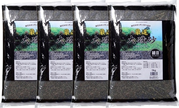 厳選 大磯砂 細目5kg 4袋セット 計20kg 底砂 観賞魚 水槽 金魚 メダカ 砂 新品
