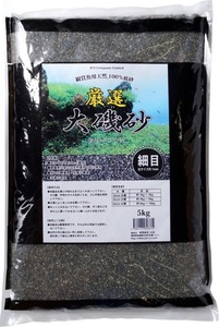  carefuly selected large . sand small eyes 5kg bottom sand aquarium fish aquarium aquarium high class goods 