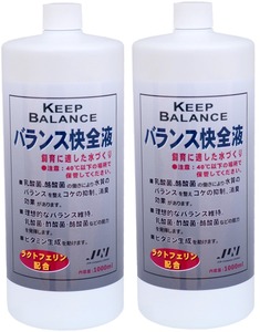 （有）ＪＵＮ　バランス快全液 1000ml　２本セット　てんぷく病でお悩みの方に　腸内改善　消化吸収改善　乳酸菌　楽酸菌