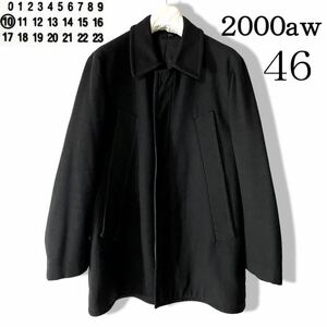 レジェンド品/00aw/Maison Martin Margiela10/マルタンマルジェラ/メルトンウール/カーコート/黒/46/初期/本人期/ハの字/アーティザナル