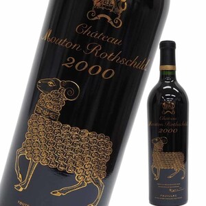 シャトームートンロートシルト 2000年 箱なし 750ml 赤ワイン Chateau Mouton Rothschild 未開栓 中古 二次流通品