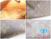 ルイ ヴィトン LOUIS VUITTON マルソ ショルダーバッグ モノグラム M40264 PVC レザー 茶 ブラウン レディース【中古】bk8547_画像10