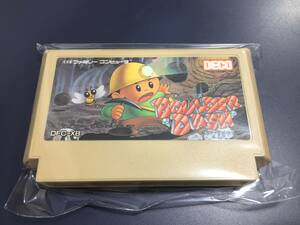 ■美品■ファミコン(FC)■バルダーダッシュ / BOULDER DASH■作動確認・端子清掃済■