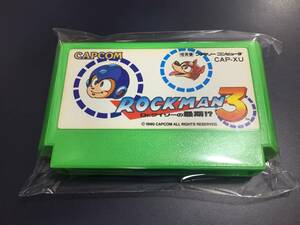 ■美品■ファミコン(FC)■ロックマン3■作動確認・端子清掃済■