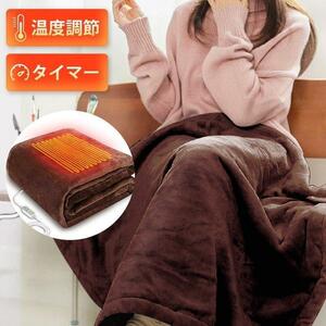  electric .. bed electric heating blanket electric rug electric blanket temperature adjustment timer ..3 second speed . soft ... Brown 