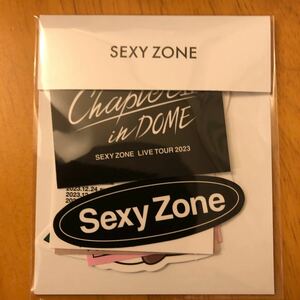 【新品未開封】福岡　Sexy Zone ChapterⅡ in DOME 会場限定 ステッカー 中島健人　菊池風磨　佐藤勝利　松島聡　セクゾ