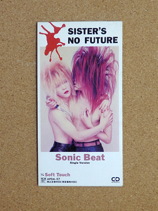 [中古盤8cmCD] 『Sonic Beat / SISTER'S NO FUTURE』(APDA-57)