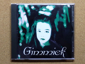 [中古盤CD] 『Gimmick / V.A.』L'Arc~en~Ciel/GENET/ANTIFEMINISM 他参加(COCA-13550)