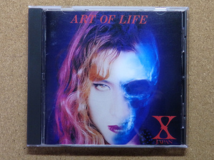 [中古盤CD] 『ART OF LIFE / X JAPAN』(AMCM-4170)