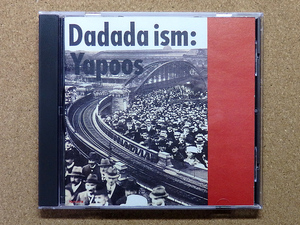 [Используется CD] "Dadada Ism / Yapoos" 1992 Old Edition (Toct-6716)