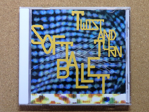 [中古盤CD] 『TWIST AND TURN / SOFT BALLET』1993年旧盤(ALCA-526)