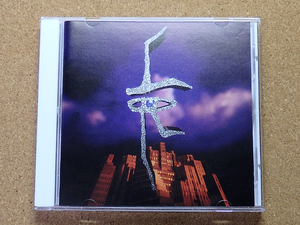 [中古盤CD] 『ステーシーの美術 / 筋肉少女帯』1996年旧盤/ステッカー付(MVCD-33)