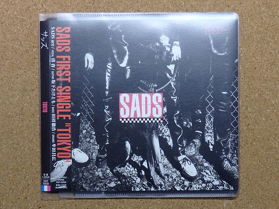 2025年最新】Yahoo!オークション -sads tokyo(音楽)の中古品