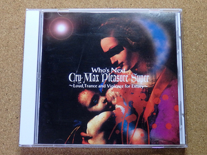 [中古盤CD] 『Cry-Max Pleasure Super / V.A.』FANATIC◆CRISIS/CASCADE/LA'CRYMA CHRISTI 他参加(BVCR-1532)