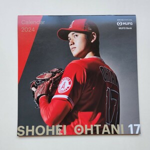 2024 大谷翔平　エンゼルス　壁掛け　カレンダー　三菱UFJ