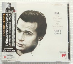 新品未開封　SACD　グレン・グールド　バッハ　インヴェンションとシンフォニア 全曲