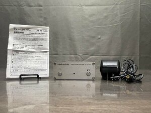 △8449　中古品　オーディオ機器　フォノイコライザー　audio-technica　AT-PEQ20　オーディオテクニカ