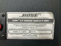 △8571　中古品　オーディオ機器　スピーカー　ペア　BOSE 201-II　ボーズ_画像9