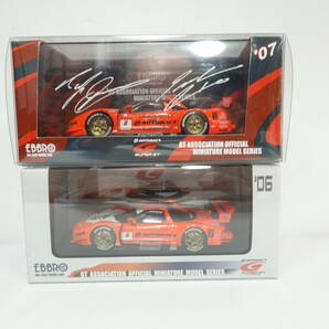 1/43 【エブロ】 ’06 ’07 ARTA NSX スーパーGT500クラス №8（伊藤大輔 ラルフ・ファーマン） 2台セットの画像1