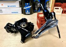 SHIMANO 105 FD-5800 RD-5800 セット