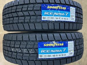 グッドイヤー アイスナビ7 205/60R16 92Q 2本セット 2022年製 送料無料