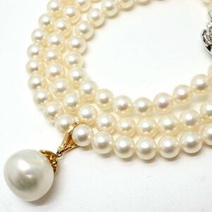 《K18天然ダイヤモンド/南洋白蝶真珠/アコヤ本真珠ネックレス》D 6.0-6.5mm珠 42.4g 61.5cm pearl necklace ジュエリー jewelry DA1/EB3