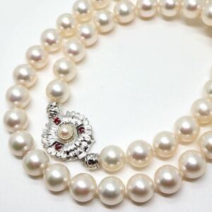 《天然ルビー付きアコヤ本真珠ネックレス》D 8.5-9.0mm珠 51.1g 45.5cm pearl necklace ジュエリー jewelry DE0/EA0