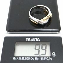 CELINE(セリーヌ)《Pt900/K18(750)リング》D 9.9g 12号 ring 指輪 jewelry ジュエリー EF0/EF0_画像10