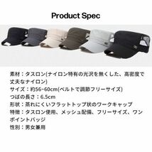 ネイビー　ワークキャップ メッシュ キャップ メンズ 帽子 レディース ゴルフ 無地 定番 蒸れない アウトドア 日差し対策 男女兼用_画像5