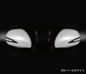 ハイエース ドアミラー サイドミラー シーケンシャルウインカー 200系 電動格納車 全型式適合 070 パールホワイト