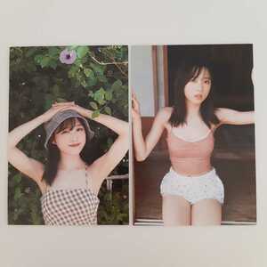 【2枚セット】AKB48 小栗有以1st写真集「君と出逢った日から」封入特典　ポストカード 送料無料　匿名配送　即決