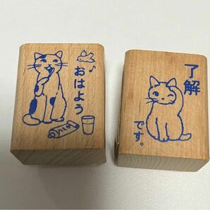 ポタリングキャット 猫 ねこ はんこ スタンプ「おはよう」「了解です」