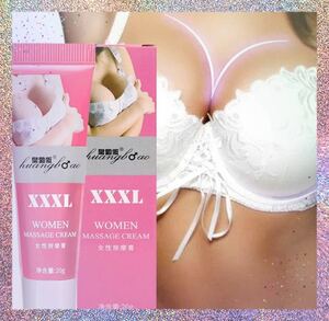 美乳を目指す【XXXL】バストマッサージクリーム バストケア