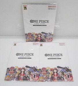 K1218-10H/ 未開封 ONE PIECEカードゲーム プレミアムカードコレクション 25周年エディション まとめ 3冊