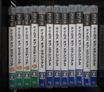 G1206-9A/ PS3 ソフト 52本 まとめ ガンダム無双 ワンピース ペルソナ4 ウイイレ バイオハザード 龍が如く ダークソウル 等_画像4