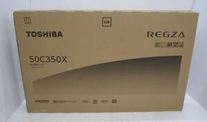 H1212-2H/ 【直接引き取り可】 未使用 TOSHIBA 東芝 50V型 4K 液晶テレビ レグザ 50C350X （2023年11月購入）