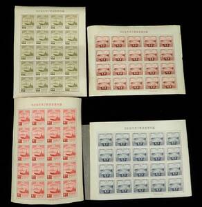 ●切手02 未使用 満州国皇帝御来訪 記念特殊切手 切手シート4枚●保管品/消費税0円