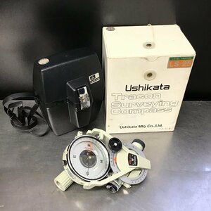 【中古品】牛方　USHIKATA　ポケットコンパス　LS-25　測量　測定