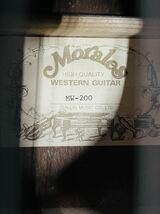◇Morales アコースティックギター MW-200 モラレス ジャパンビンテージ 中古◇_画像5