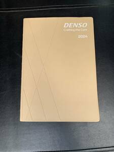 【非売品】デンソー DENSO 手帳 ノート ダイアリー 2024年度版 1冊