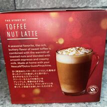 スターバックス トフィーナッツ ラテ ネスカフェ ドルチェ グスト 専用カプセル 12杯分_画像5