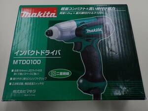 1758★makita マキタ　インパクトドライバ　MTD100　新品未使用品　電動ドライバー