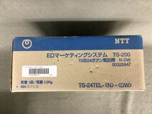 ★５７―０５０★ビジネスフォン オフィス電話 NTT EDマーケティングシステム TS-200 TS形24ボタン N-DW 動作不明 未使用 ビジネスホン[80]_画像2