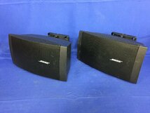 ★５９―００７★スピーカーセット　BOSE/ボーズ DS 16S Free Space Loudspeaker 大量 6点まとめて 通電確認済 コンパクト 壁掛タイプ[140]_画像4