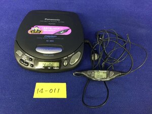 ★１４―０１１★CDプレイヤー　Panasonic/パナソニック ポータブルCDプレーヤー DSSP MASH SL-S390 再生確認済 不良あり[60]