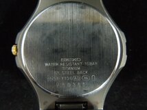★Ｗ―３２０★腕時計　SEIKO SPIRIT TITANIUM/セイコー スピリット チタン 7N01-7100 動作品 QUARTZ/クォーツ 3針 電池式 白文字盤_画像8