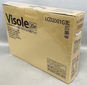 L18FD14 未使用 未開封 ユニテク Visole LCD2001G 20型 液晶テレビ DVプレイヤー内蔵 20インチ