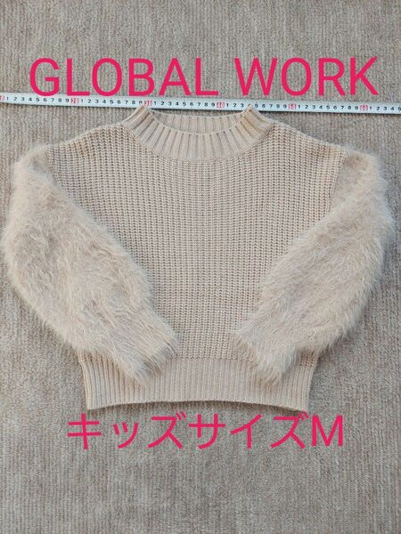 GLOBAL WORK　セーター　キッズ　サイズM